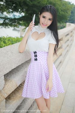日高法子