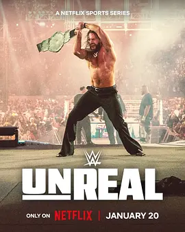 WWE：幕后追踪 第二季